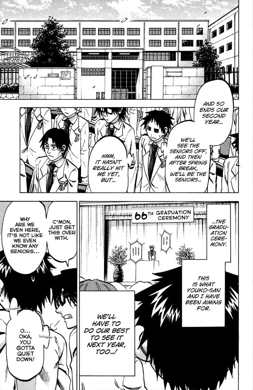 Jitsu wa Watashi wa Chapter 88 1